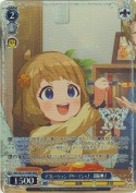 デコレーション・ドリ～ミンッ♪　周防桃子【BNP】