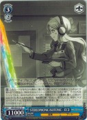 STEREOPHONIC ISOTONIC　ロコ
