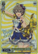 超々∞MUGENDAI　桜守歌織【BNP】