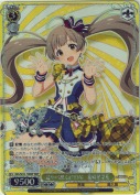 超々∞MUGENDAI　箱崎星梨花【BNP】