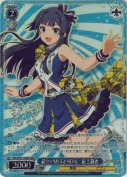 超々∞MUGENDAI　最上静香【BNP】