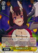 真の目的 エリコ