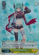 熾炎戦鬼煉獄血盟暗黒団団長 アンナ【SR】