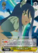 王都決戦 シオリ