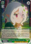 いつまでも、どこまでも コッコロ【RR】