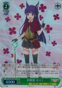 名探偵 カスミ【SR】