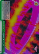 琉球犬ナックルアロー【RRR】