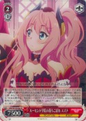 ルーセント学院の落ちこぼれ スズナ【R】