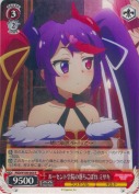 ルーセント学院の落ちこぼれ ミサキ【R】