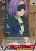 前を向いて ジュン