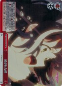 紡がれた絆【RRR】