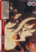 紡がれた絆