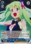 歌って踊って戦うアイドル チカ