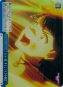 もう一度、キミとつながる物語【RRR】