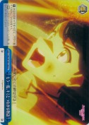 もう一度、キミとつながる物語