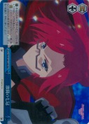 激闘の七冠【RRR】