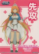 【プリンセスコネクト Season 2】先攻後攻マーカーセット