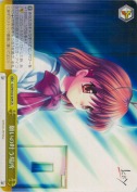願いの叶う場所