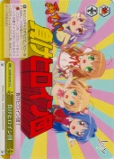 負けヒロイン団