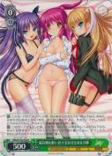 最高潮な想い 佐々美＆佳奈多＆沙耶【R】