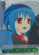 一番フリーダム 美魚【SR】