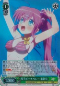 双子ビーチバレー 葉留佳【SR】