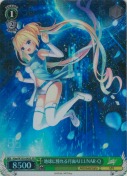 地球に憧れる月面AI LUNAR-Q【SR】