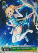 地球に憧れる月面AI LUNAR-Q