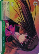夕焼けの決意【RRR】