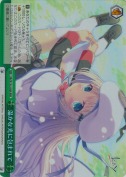 温かな光に包まれて【RRR】