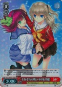 それぞれの戦い ゆり＆奈緒【SR】