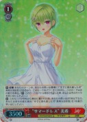 “サマードレス” 美希【SR】