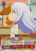 初代Key１王者 天使
