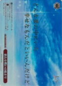 新たな戦いの始まり【KSC】