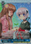 星の未来 小鳥＆篝【花澤香菜 SPサイン】