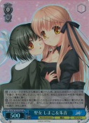 聖女 しまこ＆朱音【SR】