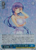 “サマードレス” 静久【SR】