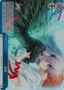祝福【RRR】
