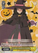 ハッピーハロウィン たきな