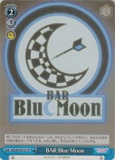 BAR Blue Moon【TD】
