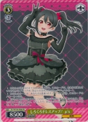 しろくろドレスアップ！ μ's【にこ】【i】