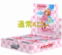 CCさくら 25th Anniversary RR以下4枚ずつセット