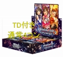 TD3種付デレマス Next Twinkle! RR以下4枚ずつセット