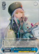 雪華ノスタルジア シャルロッタ・スコポフスカヤ