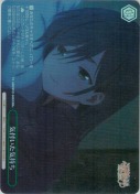 気付いた気持ち【RRR+】