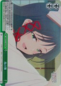 夜の舞【RRR】