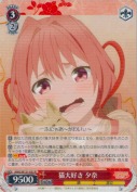猫大好き 夕奈【R】