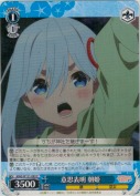 意思表明 朝姫