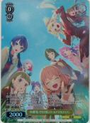 104期『蓮ノ空女学院スクールアイドルクラブ』【PR】【ホロ】