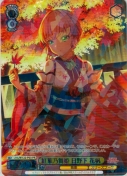 紅葉乃舞姫 日野下 花帆【PR】